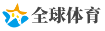 中国制造 | 火箭发射释放的巨大能量如何排走？